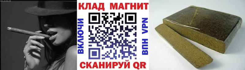 Продажа наркотиков Приморск МАРИХУАНА  ГАШИШ 