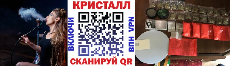 хочу наркоту  Приморск  АМФ 97% 