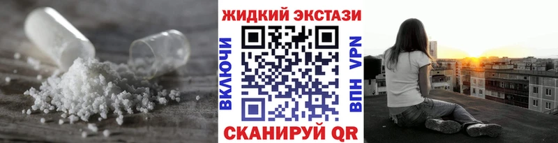 БУТИРАТ буратино Приморск