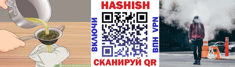 ссылка на мегу   купить наркоту  Приморск  Печенье с ТГК марихуана 