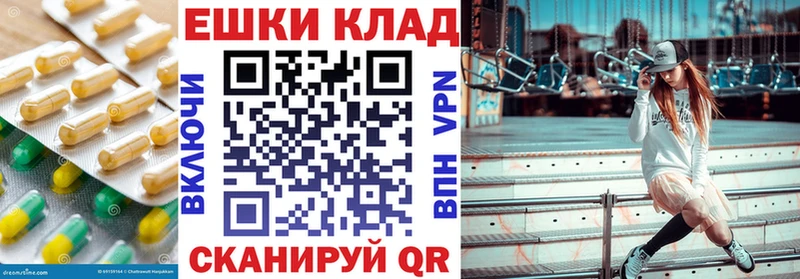 Ecstasy VHQ  Приморск 