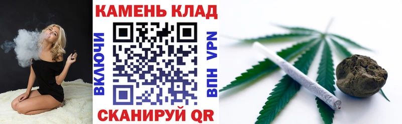 ГАШИШ гашик  Приморск 