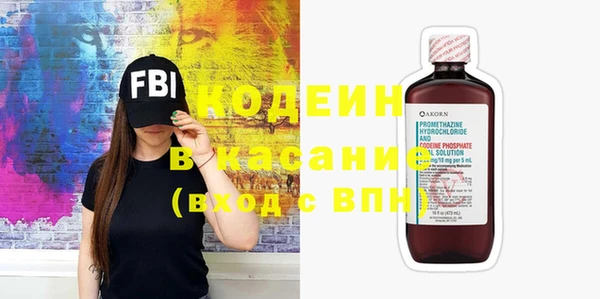 mdpv Алексеевка