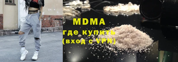 трава Алексин