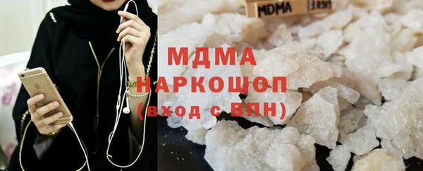 mdpv Алексеевка