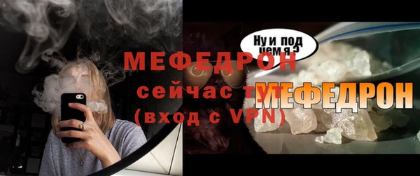 MDMA Зеленокумск
