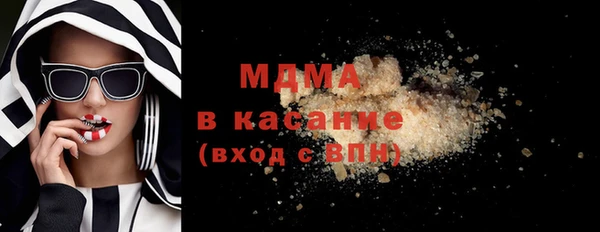 трава Алексин