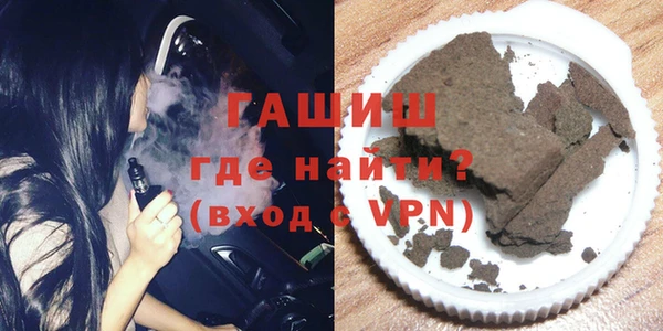 mdpv Алексеевка