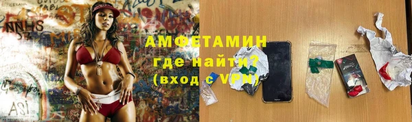 СК Зерноград