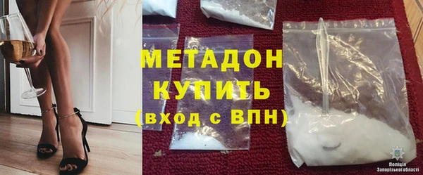 mdpv Алексеевка